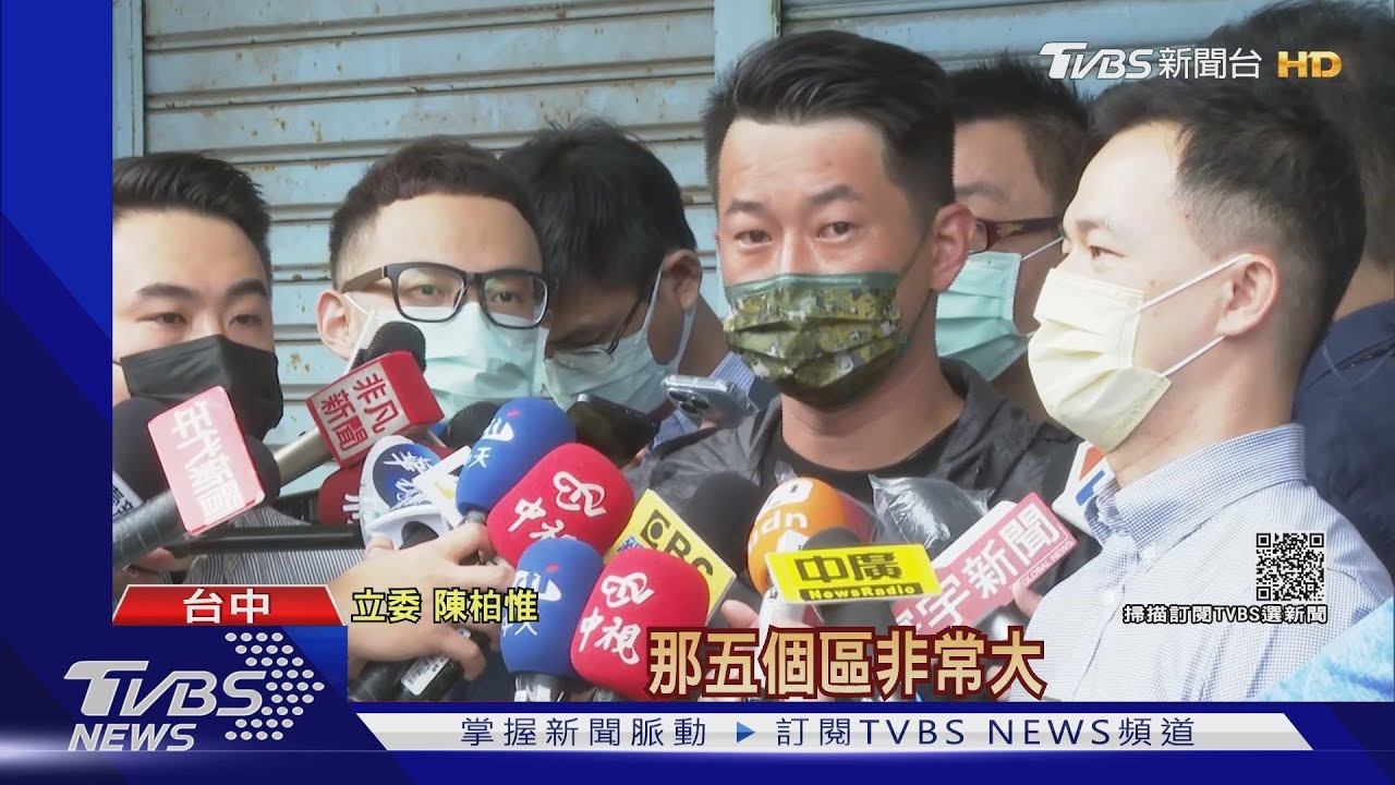 罷免?反罷免? 陳柏惟:結果由大家決定