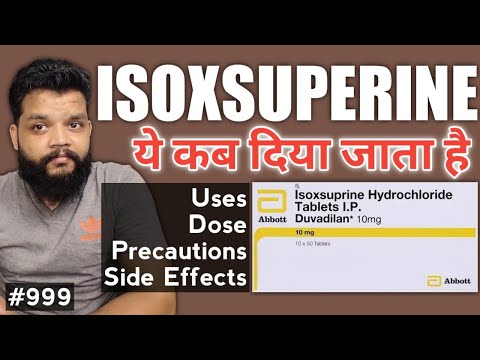 Duvadilan isoxsuprine 10mg tablets