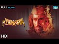 Rockstar HD Ranbir Kapoor Nargis Fakhri Imtiaz Ali A R Rahman Musical Hit Full Movie