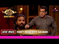 Salman Khan ने Anurag की उड़ाई धज्जियां 🤯 | Bigg Boss 17