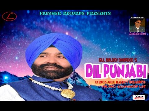 Dil Punjabi