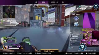 【年始ダイヤ帯 APEX】かつまるのエーペックスレジェンズらいぶ!!
