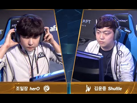 Starcraft HERO vs SHUTTLE SC Remastered Broodwar Tournament