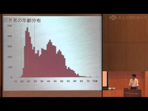 批判的思考とメタ認知の例(2) 【東京有明医療大学 看護学部への道 4/6】