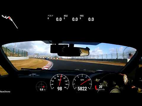 2021/12/17 BRZ 鈴鹿サーキットWetでスピン