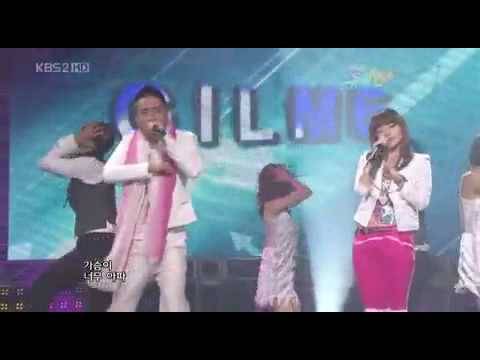 Love Cuts (Gil Me feat. Eun Jiwon ) Music Bank