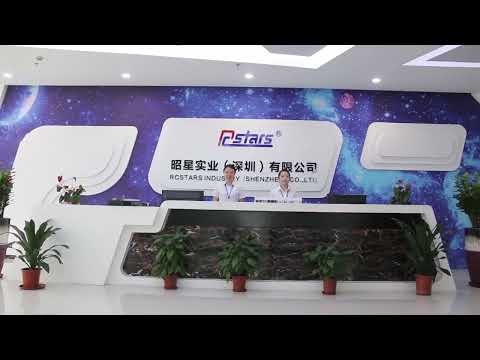 Shenzhen Rcstars Technology Co.,LTD – Rcstars Industrial