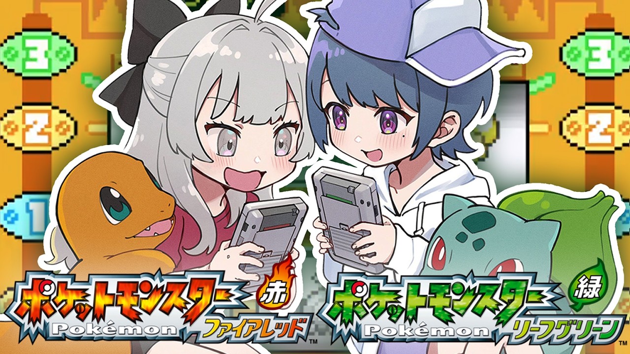 【 ポケモンFRLG 】オフコラボ‼️スロット…しますか🎰😎✨【小清水 透 / にじさんじ】#すーぱーかりすまにーと