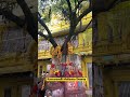 Komuravelli Mallanna Swamy Temple