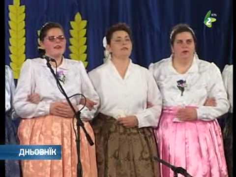 Kocurska zatva - Коцурска жатва