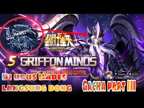 HADES YANG UTUS LANGSUNG DONG SI GRIFFON MINOS, WKWKWKW GACHA PART III | Saint Seiya Awakening