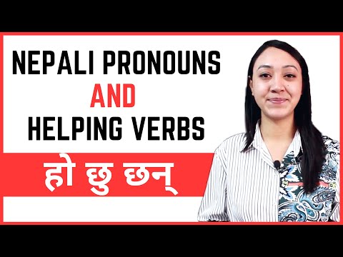 #11 Learn Nepali for Beginners | Pronouns and Helping Verbs in Nepali | Is am are | हो छु हुन्