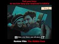 The Hidden Face Movie Summary