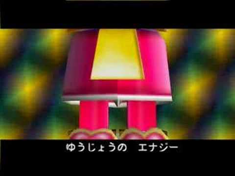 N64 - Ganbare Goemon 2 (Dero Dero ...) - Double Impact