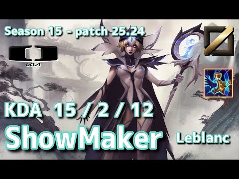 【KRサーバー/C1】DK ShowMaker ルブラン(Leblanc) VS アジール(Azir) MID - Patch25.24 KR Ranked【LoL】