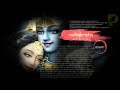 Radhakrishn Soundtracks 102 Krishna Radharaman Krishna Radheshwaram Gopi Geet