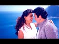 Chahiye Milne Ka Bahana Karobaar Rishi Kapoor Juhi Chawla Anil Kapoor