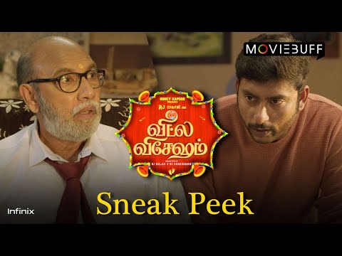 Veetla Vishesham - Sneak Peek