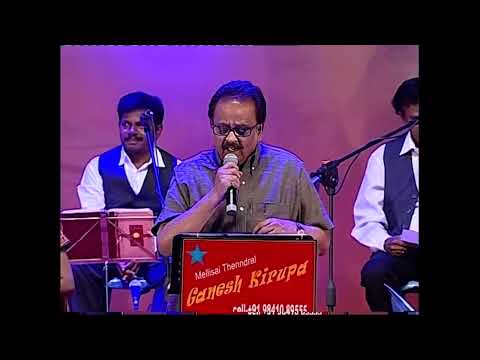 PANI VIZHUM IRAVU by DR.SPB & SURMUKHI in GANESH KIRUPA Best Light Music Orchestra in Chennai