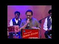 PANI VIZHUM IRAVU By DR SPB SURMUKHI In GANESH KIRUPA Best Light Music Orchestra In Chennai