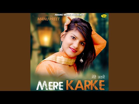Mere Karke