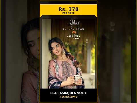 Elaf Asrajofa Vol 1 – product video thumbnail