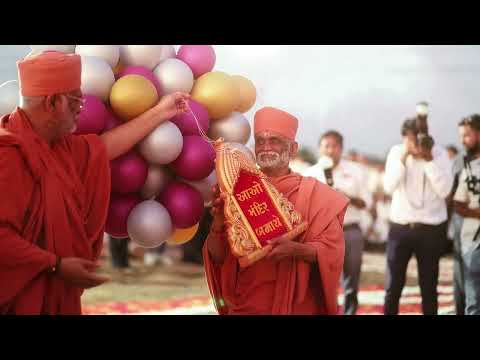 Highlight (Community)