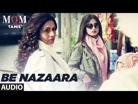 Poster be nazaara