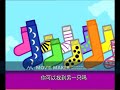 Play With Me Sesame Season 2 Episode 4