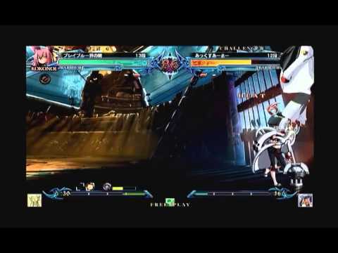 BBCP 1.1 4/27/2014 - Tsujikawa (Kokonoe) VS The World Part 1/5