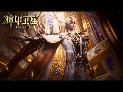 ✨Throne of Seal EP174 [MULTI SUB]