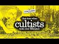 The Cult That Took Over A City Killed Thousands