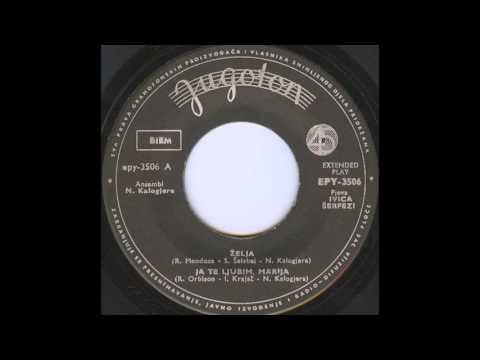 Ivica Šerfezi ‎– Želja *1965* /// *vinyl*