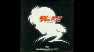 Download lagu White Page by Platinum Pepper Family mp3
