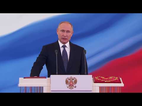 Russian Anthem 2018 - Vladimir Putin Inauguration 7th May 2018