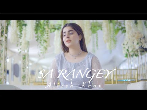 Sa Rangey - Alizeh Khan | Pashto Original | Ghani Khan