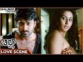 Billa Movie Prabhas Namitha Superb Love Scene Prabhas Krishnam Raju Shalimarcinema