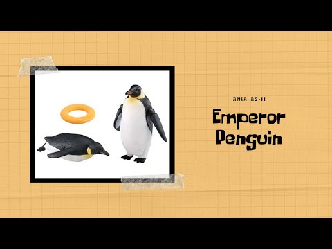 Ania AS-11 Emperor Penguin #ania #takaratomy #アニア