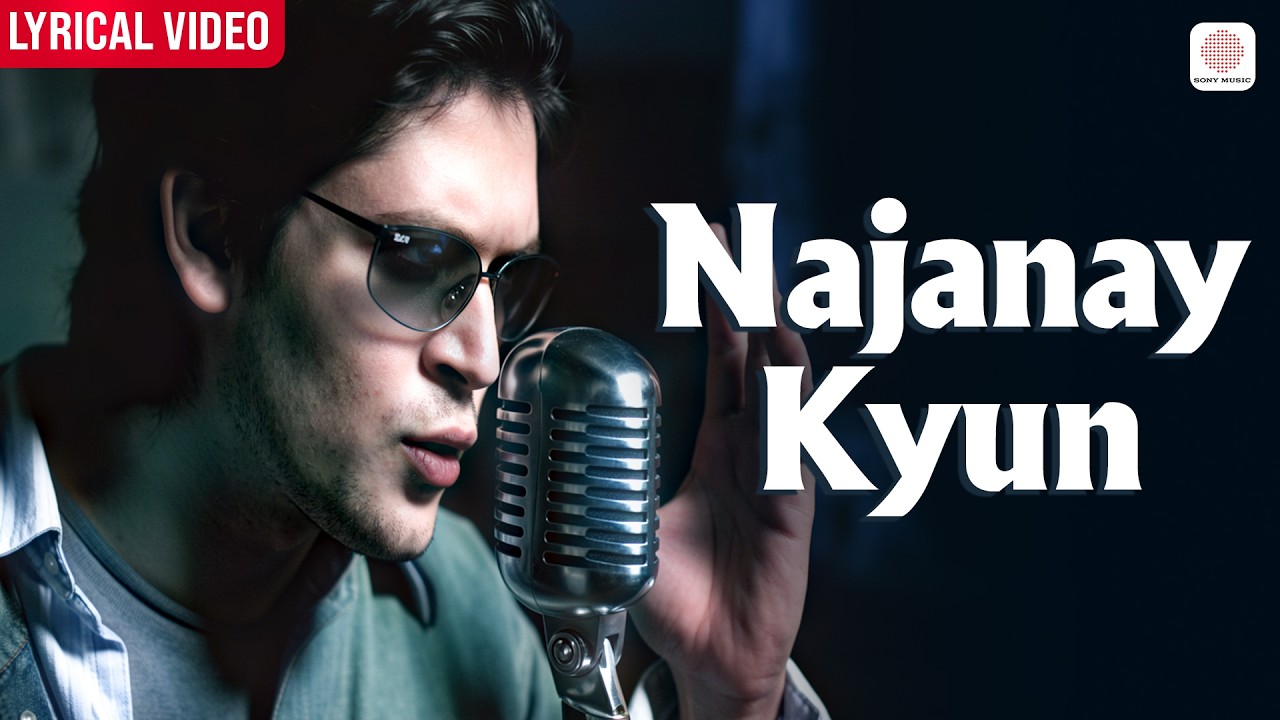 Strings | Najanay Kyu - Official Lyrical Video | Dhaani | Nostagic Indian Pop Song | 2000s Song