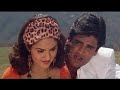Tujhse Kya Chori Hai Teri Aankhon Ki Masti Full HD 1080p Song Hi Fi Sounds Hum Hain Bemisal 1994