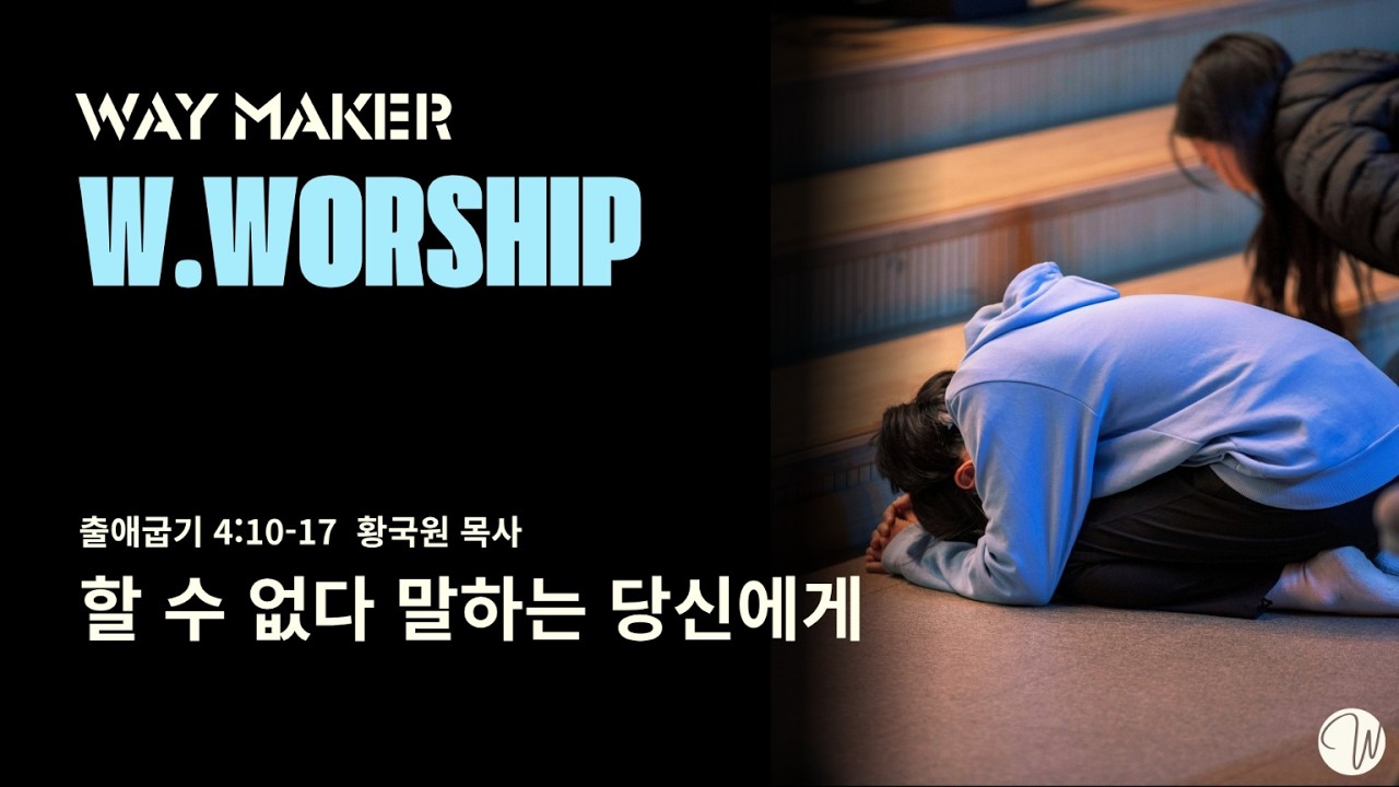유투브 썸네일