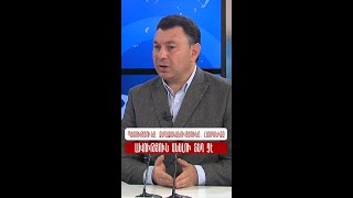 Պետությունը, քաղաքականությունը, հայրենիքը լավություն անելու տեղ չէ