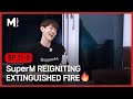 [MTOPIA] SuperM reigniting extinguished fire 🔥 | EP11-2