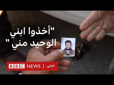 فيديو | أحداث الساحل السوري .. بي بي سي تدخل قاعدة حميميم التي تؤوي عائلات علوية