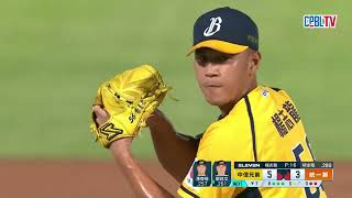 [討論] 昨天七下林祖傑的跑壘PLAY