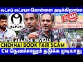 🔴 Chennai Book Fair Scam - மர்மமாக செயல்படும் பபாசி - Writer Araathu Rev