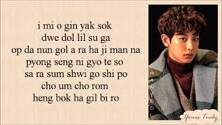 EXO - Promise (Easy Lyrics)