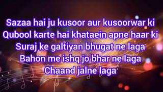 Download lagu Chaand Jalne Laga title song new version mp3 Download lagu Chaand Jalne Laga title song new version mp3