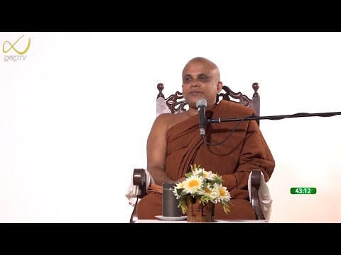 Pragna TV | Ven Walasmulle Gunarathana thero | 2022-03-22 | 07:10PM telecast