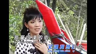 Download lagu 楊麗莎 - Yeoh Lisa - Yang Li Sha - 我為你而活 - Wo Wei Ni Er Huo mp3